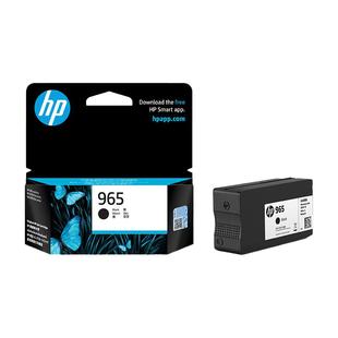 HP惠普打印旗舰店官方原装965墨盒965xl大容量适用HP OfficeJet Pro OJ9020 9010 9019 打印机墨水盒969xl套