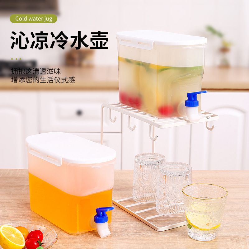 冰箱3.5L塑料凉水壶冷水桶水龙头白色大开径盖子冷水壶带龙头