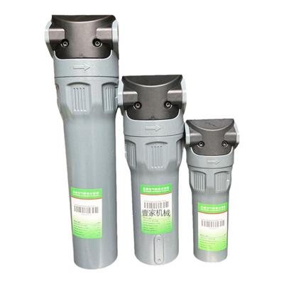 激光切割专用过滤器除水