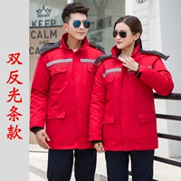 06 Double -Anti -Red Cotton Jacket