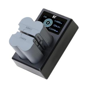 沣标NP-W235电池富士XS20 XT5 XT4 XH2S XH2 GFX100S GFX50S2 II二代微单相机X-T5充电器H2S手柄配件非原装