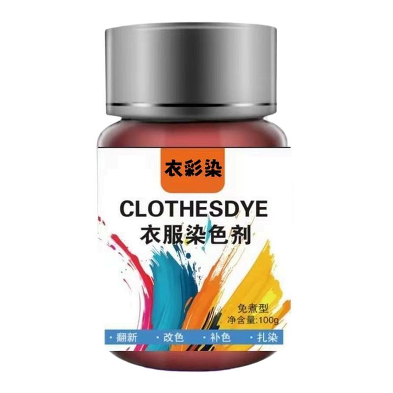 还原旧衣服染色剂不掉色