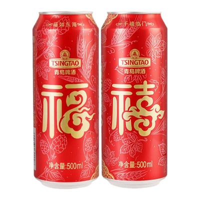 青岛啤酒福禧罐500ml*9听包邮