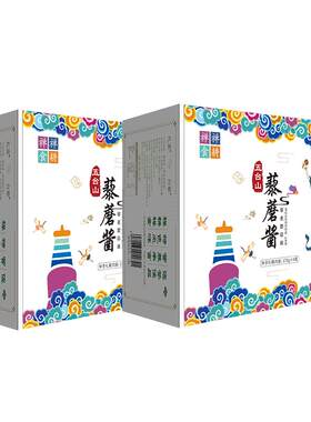 礼麦蘑菇酱网红石锅辣酱下饭酱