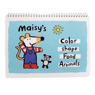 儿童maisy小鼠波波安静书蒙氏早教启蒙益智玩具贴纸书互动粘贴书