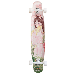 Rebirthmeow喵板专业长板dance舞板轻弹系列男女生初学者代步滑板