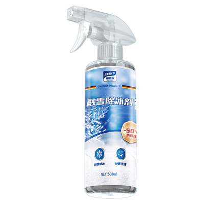 融雪除冰剂汽车用车窗除雪除霜