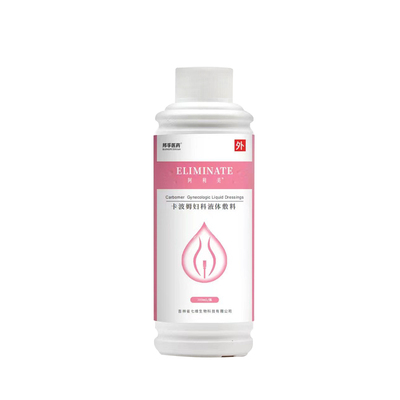 邦孚医药国创阿利美卡波姆妇科洗液壳聚糖调理菌群坐浴内外阴道洁