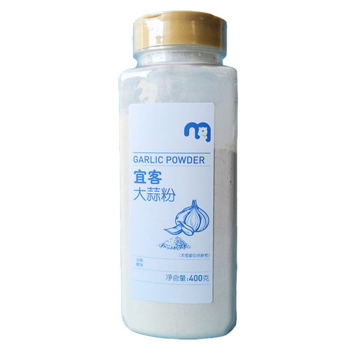 【麦德龙】宜客大蒜粉400g大瓶装去腥商用蒜香肉腌料干调料