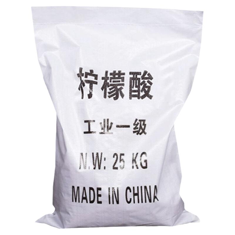 锅炉太阳能除垢工业污水处理