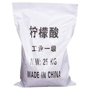 锅炉太阳能除垢工业污水处理