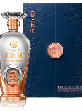 和美湖北52度750mL浓香白酒