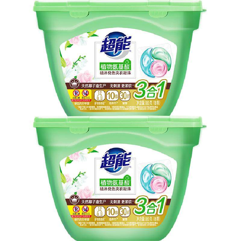 植沐悦色三腔凝珠超能