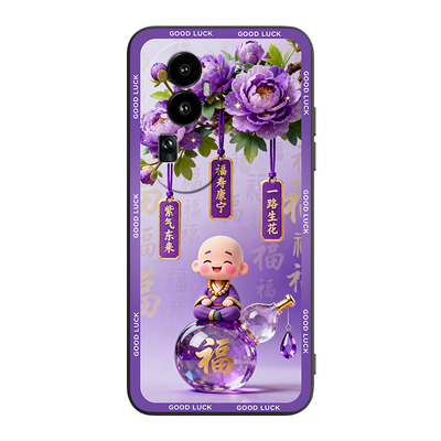 高颜值适用opporeno10pro手机壳