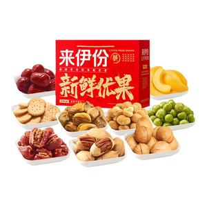 来伊份优果世界风-橙坚果礼盒1329g