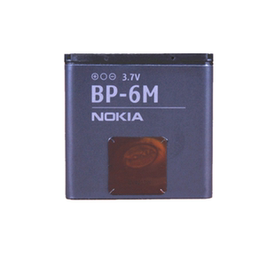 诺基亚N73 N77 N93S 3250 6151 6233手机原装BP-6M电池板座充电器