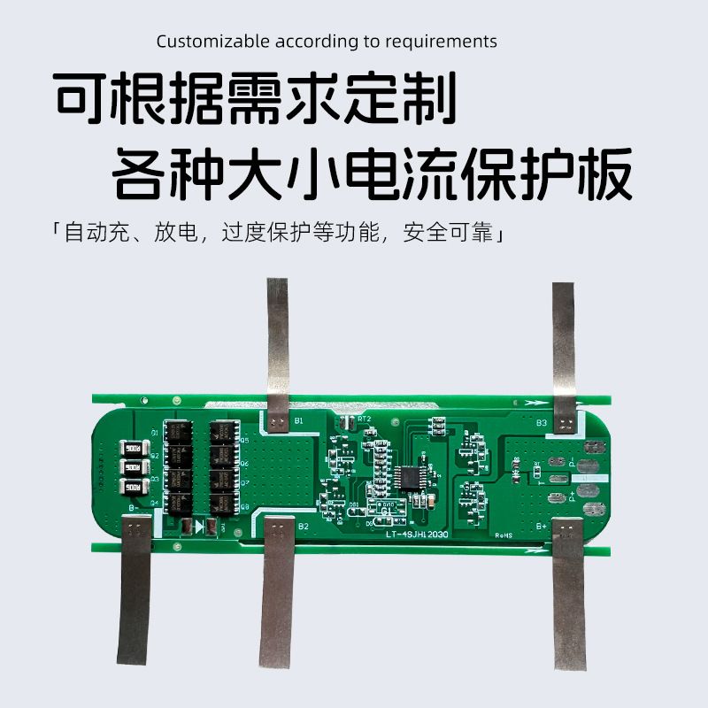 太阳能路灯草坪灯电池组3.2V6.4V磷酸毫安电池5000锂电池32700铁