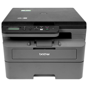 兄弟DCP-L2628DW/2648/2518黑白激光打印机复印扫描一体机小型手机无线wifi网络自动双面打印高速办公专用a4