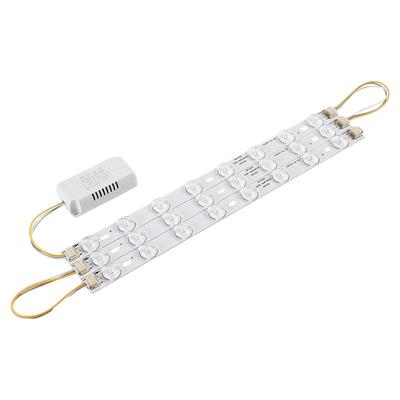 粤尚美led吸顶灯灯条磁吸免打孔