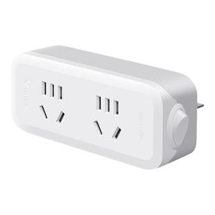 正品公牛竖向转换器一分三带开关转换插头1转3无线扩展插座93120