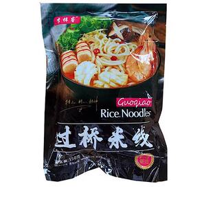 李梓睿过桥米线冷面旗舰店