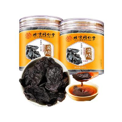 北京同仁堂九华山足龄黄精大片