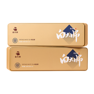 白大师高山福鼎老白茶2018年寿眉白茶饼干茶小方片茶叶礼盒装240g