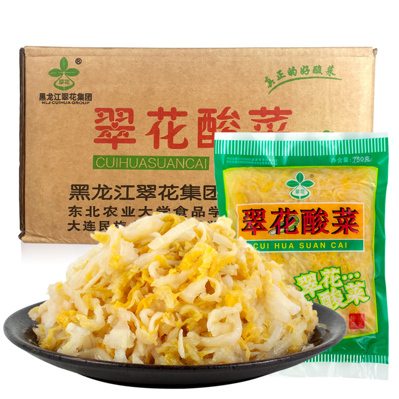 750g*10东北正宗翠花酸菜