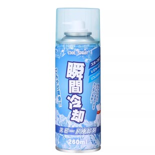 降温喷雾夏季运动军训神器清凉解暑便携衣服透气测试干冰瞬间冷却