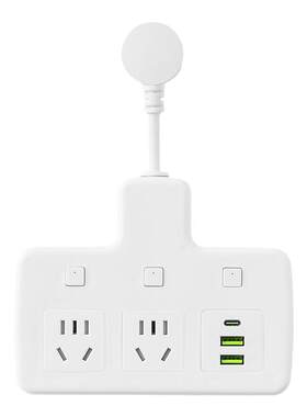 WIFI智能插座远程控制定时开关