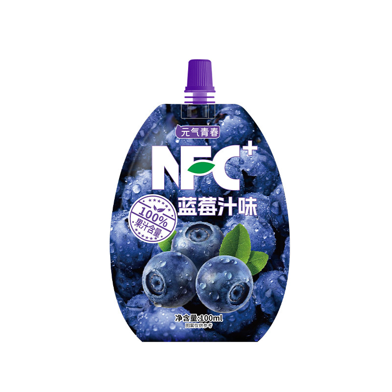100%蓝莓汁0添加蓝莓花青素护眼