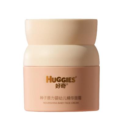 好奇小种子婴童50g面霜滋润保湿