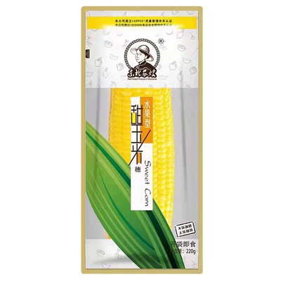 免煮即食非转基因真空包装甜玉米