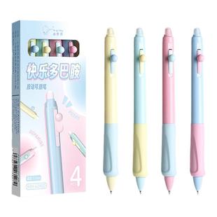 欧包热可擦笔小学生专用中性笔高颜值魔力擦蓝色按动刷题笔软握不起茧速干晶蓝圆珠笔三年级用魔易擦黑色水笔