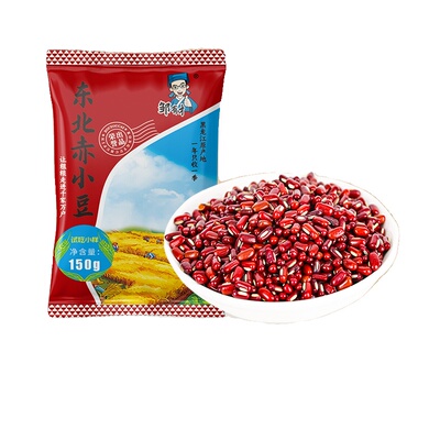 东北长粒赤小豆五谷杂粮薏米