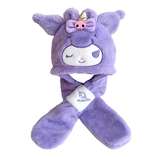 美乐蒂儿童帽子围巾一体冬季女孩可爱库洛米毛绒保暖连帽围脖男孩