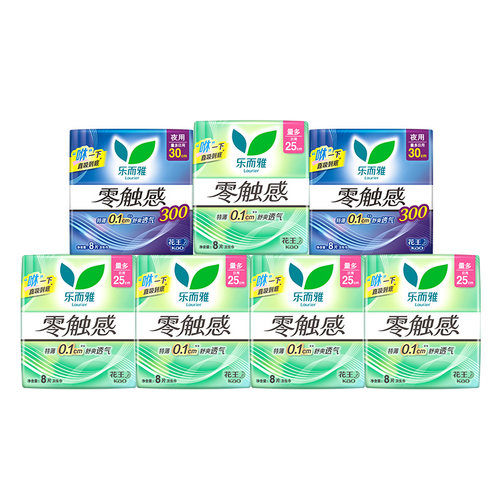 【新华网推荐】花王乐而雅卫生巾零触感护翼日夜7包56片