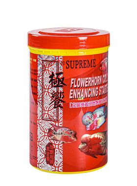 极飨罗汉鱼增艳小粒饲料正品