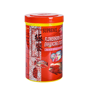 极飨罗汉鱼饲料 花罗汉增头起头增艳专用饲料鱼食鱼粮中小粒新款