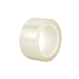 无痕透明胶带强力胶单面粘不脱胶耐高温防水不留痕单面胶不粘胶胶条窗户防寒密封粘贴手工绝缘固定自选颜色