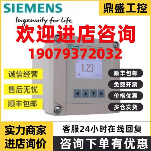 议价7MF4997-1CX/7MF9006-6NA/7MF4997-2LC/7MF4997-1BC全新原装