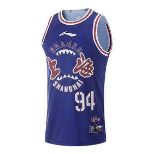 李宁正品CBA上海队王哲林球衣篮球男子速干圆领无袖背心AAYU897