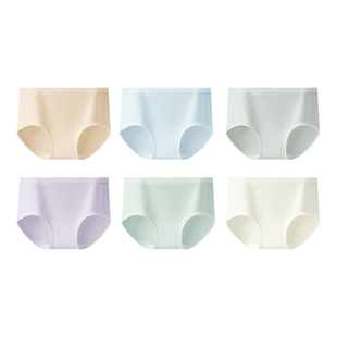 有棵树兰精莫代尔内裤女士纯棉全棉裆抗菌无痕中高腰大码三角内裤