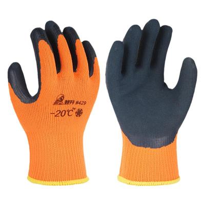 保暖防寒加绒劳保手套工作干活
