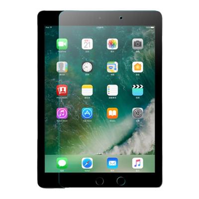 iPad2017/2018版钢化玻璃膜
