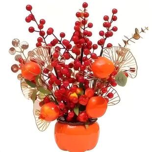 福桶diy材料包年宵花发财果2025新年喜庆仿真花束装饰摆件抱抱桶