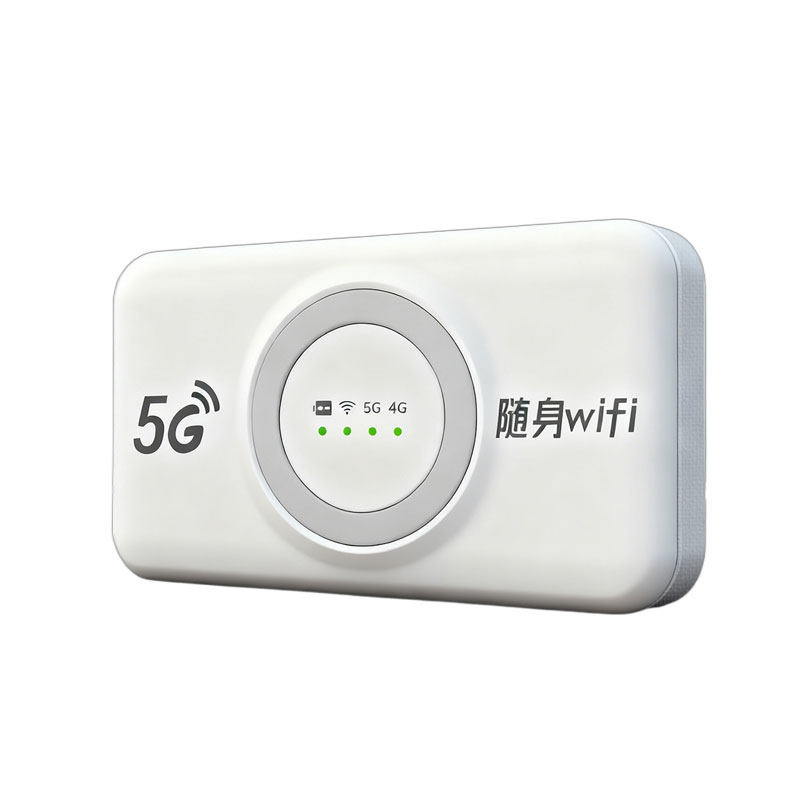 5G插卡随身wifi电信联通移动广电