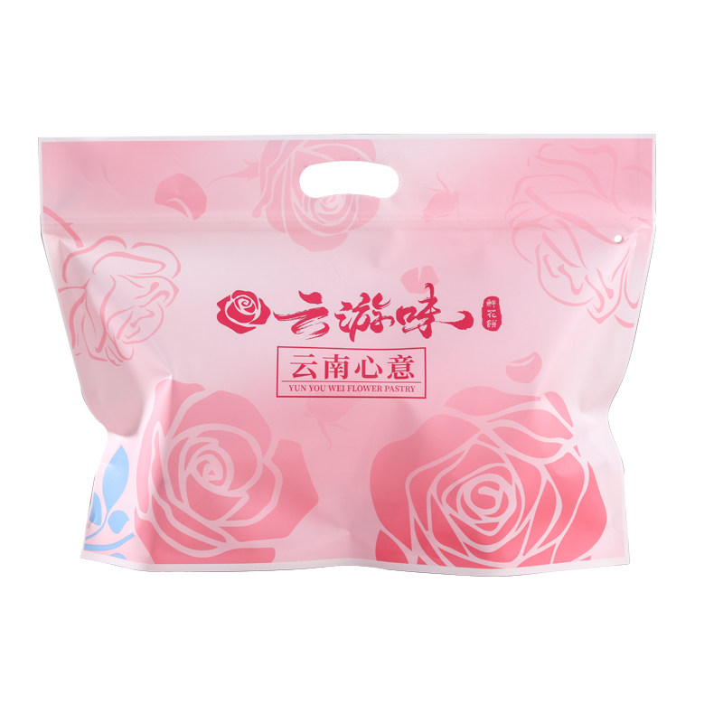 云腿饼云游味云南昆明火腿饼