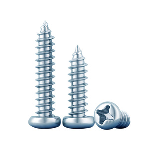 碳钢镀蓝白锌十字盘头半圆头自攻螺丝钉ST2.9/3.5/3.9/4.2/4.8/5.