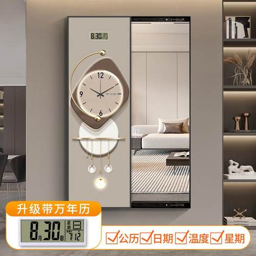 暗藏推拉式全身镜装饰画带钟表玄关隐形试衣镜挂画可关闭穿衣镜